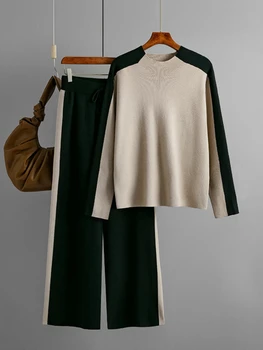 Женский зимний комплект 2023 года, Элегантные пуловеры, Новый комплект брюк из контрастного трикотажа из двух предметов, теплые свитера, широкие брюки с высокой талией