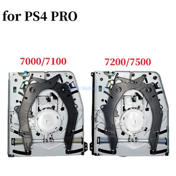 Замена Драйвера диска CD-ROM Профессиональные Наборы микросхем для PS4 PRO7000 7500 Запасные части Игровой консоли