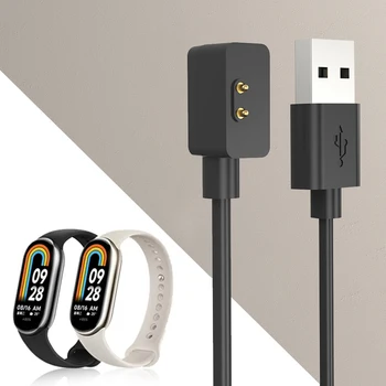 Замена Зарядного Провода USB Магнитный Всасывающий Кабель Для Зарядки Наручных Часов Оборудование Зарядное Устройство для Часов Адаптер для Xiaomi Mi Band 8