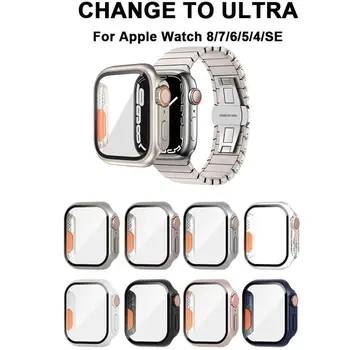 Замена на Ultra Case для Apple Watch Apple Watch 8 7 6 5 4 SE Внешний вид крышки из закаленного стекла Изменен на Ultra Frame Аксессуары