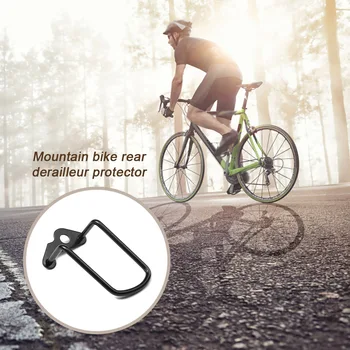 Защита Велосипедной Цепи От Зубчатой Передачи Задний Переключатель Передач Защита Велосипеда