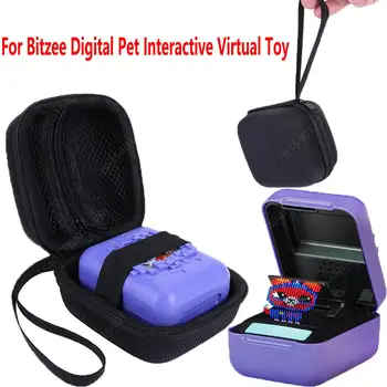 Защитная сумка EVA Жесткий чехол для цифровой игровой консоли для домашних животных, интерактивная игрушка Bitzee с защитным чехлом от капель для ремешка