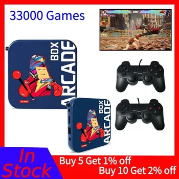 Игровая консоль Arcade Box HD, встроенный 33000 игр, 64 ГБ плеер для классических видеоигр