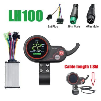 Измеритель дроссельной заслонки с ЖК-дисплеем LH100 + Синусоидальный контроллер 36 В 350 Вт для электрического скутера/Ebike ЖК-спидометр (штекер SM)