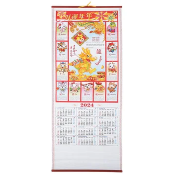 Календарь Ежемесячный настенный календарь Подвесной календарь в китайском стиле Год Дракона Украшение подвесного календаря