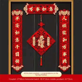 Китайские новогодние украшения Высокого качества, которые нелегко красиво сломать, декоративные двустишия 