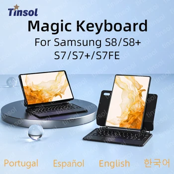 Клавиатура Magic Keyboard с подсветкой для Samsung Galaxy Tab S7 Plus S8 S7 FE с 12,4-дюймовым планшетом Android 11, смарт-чехол на Корейском и Португальском языках