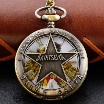 Классические карманные часы Gold Saint Hollow из мультфильма Аниме Изысканная Винтажная Цепочка Ожерелье Кулон Ювелирные часы