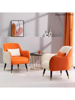 Кожаный художественный одноместный диван-кресло Nordic modern minimalist light luxury small apartment гостиная спальня lazy leisure tiger