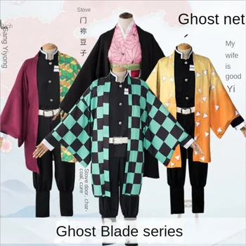 Костюм на Хэллоуин Ghost annihilation blade Zaman charcoal Ji Lang bean ease Fuoka Yiyong косплей костюм костюмы для женщин и мужчин