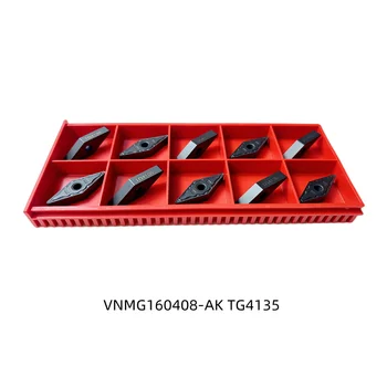 Лезвие из карбида вольфрама VNMG160408-PM AK Твердосплавная токарная пластина с ЧПУ для резки стали