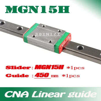линейная направляющая 15 мм MGN15 L = 450 мм линейный рельсовый путь + длинная линейная каретка MGN15H для ЧПУ по оси X Y Z Бесплатная доставка