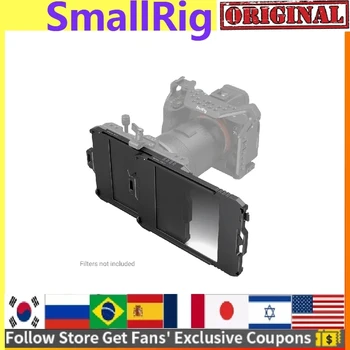 Лоток для фильтра SmallRig (4 x 4) / (4 x 5,65) входит в комплект Mini Matte Box 3320 3319