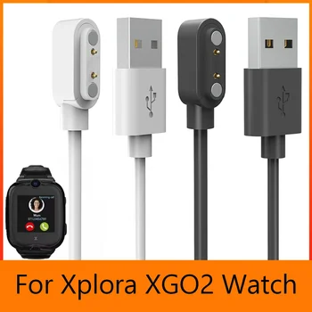 Магнитный кабель для быстрой зарядки детских смарт-часов Адаптер зарядного устройства для Xplora XGO2