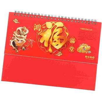 Мини-настольный календарь-расписание Календарь в китайском стиле Планировщик декора Календарь в спиральном переплете Календарь Офисные аксессуары