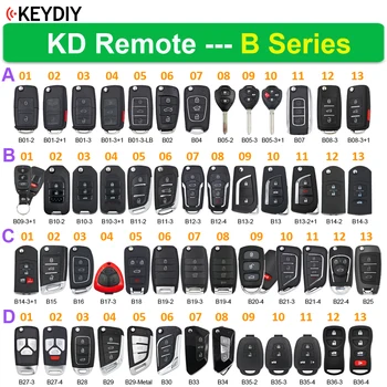 Мини-пульт KD серии KEYDIY B B01/02/04/08/10/11/12/13/15/16/18/21/25/28/29/30/33/34/35/36 для KD900 KD-X2/MAX Key Programmer