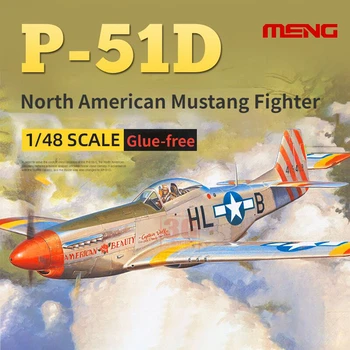 Модель самолета MENG LS-006 1/48 Североамериканский Истребитель P-51D Mustang Model Kit Без Клея для Модельной коллекции Хобби DIY Toys