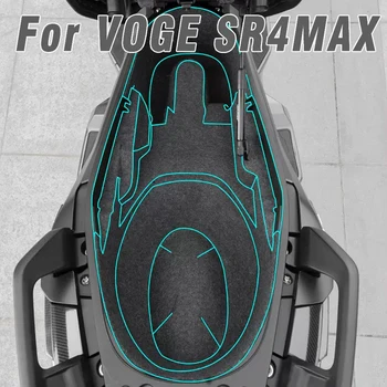 Мотоцикл Задний Багажник Грузовой Лайнер Протектор Сиденья Ковшовая Накладка Аксессуары Для VOGE SR4MAX SR4 Max SR 4 Max