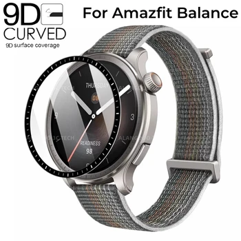 Мягкая изогнутая пленка 9D для защитной пленки Amazfit Balance Full Cover с градуированными HD-пленками Аксессуары для умных часов