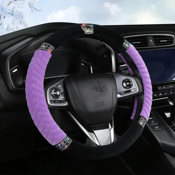 Новая зимняя крышка рулевого колеса с короткими плюшевыми не линяющими волосами зимняя теплая женская крышка ручки рулевого колеса General Motors