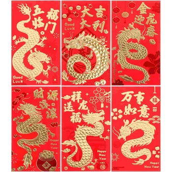Новогодние Красные Конверты, Счастливые Деньги, Благословляющие Красные Карманы, Новогодние Украшения для Китайской Весенней Новогодней Свадебной церемонии
