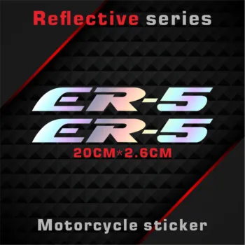Новые мотоциклетные наклейки для тела Светоотражающие Водонепроницаемые наклейки с логотипом топливного бака для Kawasaki ER-5