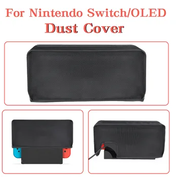Новый Для NS Switch Пылезащитный Чехол Пылезащитный Чехол Сетчатая Пробка Для Защиты От Царапин Для Nintendo Switch и OLED Зарядной Док-станции