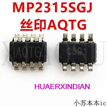Новый оригинальный MP2315SGJ-Z MP2315S Print IAQTG IAQT 1AQT Start SOT23-8