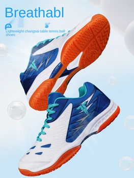 Обувь для настольного тенниса TIBHAR Мужская женская Дышащая Высокоэластичная Нескользящая EVA Спортивные кроссовки для пинг-понга 2021 02208