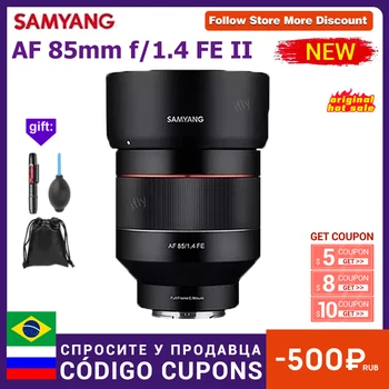 Объектив Samyang AF 85mm f/1.4 FE II для Sony E Nikon Canon Mount Объектив Камеры Полнокадрового Формата С Автофокусировкой W Ручной pk Yongnuo 50mm