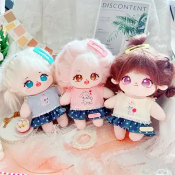 Одежда для куклы 20 см, повседневная футболка + юбка, аксессуары для плюшевых кукол, классные вещи, фанаты кукол Kpop EXO Idol, подарочные игрушки 