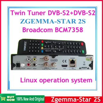 Оригинальная супер распродажа ZGEMMA-Star.2S Linux HDTV Ресивер MHEG-4 H.264 С двойным тюнером DVB-S2 + DVB-S2 Цифровой декодер Спутниковый рецептор