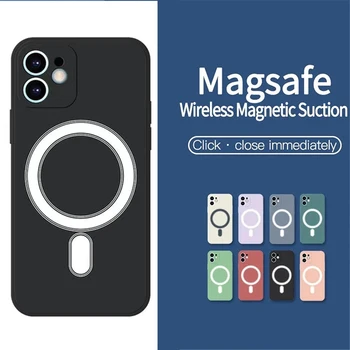 Оригинальный чехол для телефона с магнитной беспроводной зарядкой Magsafe, поддерживающий защитное зарядное устройство для iPhone 13Pro Max 12Mini XR X XS, мягкий чехол