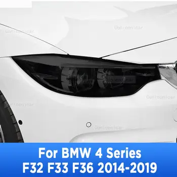 Оттенок Автомобильных Фар, Защитная Пленка От Царапин, Самовосстанавливающиеся Наклейки Из ТПУ Для BMW 4 Серии F32 F33 F36 2014-2019 Аксессуары
