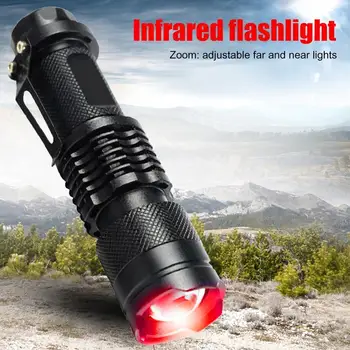 Охотничий фонарь ночного видения с 850-нм светодиодным инфракрасным зумом на батарейках, водонепроницаемый точечный фонарь