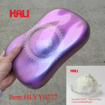 Пигмент хамелеон Тип порошка хамелеон HLYY0227 DIY nail Автомобильная краска косметика кожаные чернила пластик керамика 10 г в упаковке