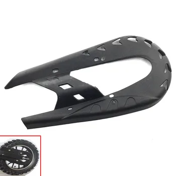 Пластиковая защитная крышка велосипедной цепи, защитная крышка велосипедной цепи, направляющая для защиты цепи, подходящая для небольшого мотоцикла Apollo Dirt Pit Bike