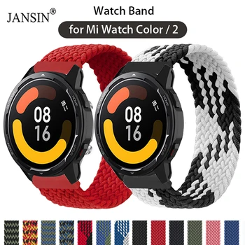 Плетеный ремешок Solo Loop для Mi Watch Color 2, браслет Color2 для Xiaomi Watch Color 2, Сменные аксессуары для браслета