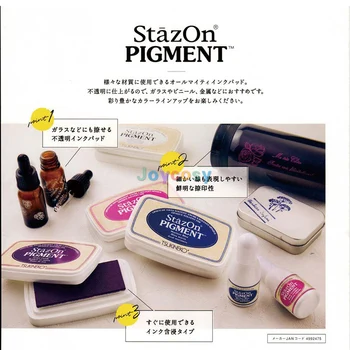 Подушечка для пигментных чернил Tsukineko StazOn, которую удобно использовать на страницах альбомов для вырезок и с резиновыми штампами. Товары для рукоделия