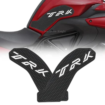 Подходит Для Benelli TRK502X TRK 502x 2017-2021 Мотоциклетная Боковая Накладка для Топливного Бака Защитные Накладки Для Бака Наклейки На Тяговую Накладку