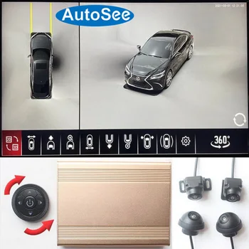 подходит для оригинального OEM-монитора 2014-2018 для автомобиля Lexus ES 360-градусная камера панорамное боковое зеркало заднего вида 3D вокруг приборной панели видеорегистратора для парковки