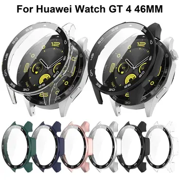 Полный чехол для ПК для Huawei Watch GT 4 46 мм, защитный бампер + защитная пленка для экрана, аксессуары для смарт-часов Huawei GT4
