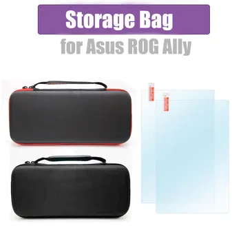 Портативная сумка для Asus ROG Ally Противоударный дорожный чехол Сумка для хранения консоли Защитный чехол и закаленное стекло для Asus ROG Ally