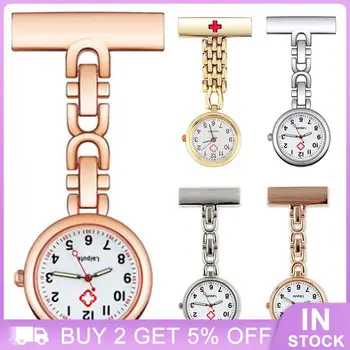 Портативные часы для медсестры Женские Высококачественные кварцевые карманные часы с цепочкой Практичные Светящиеся карманные часы из розового золота
