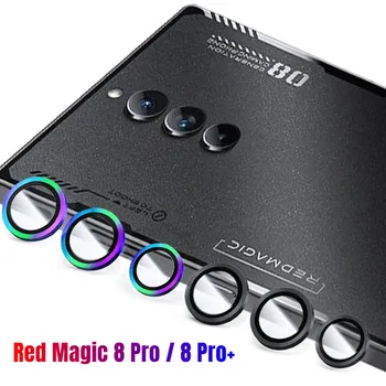 Протектор Объектива Камеры для ZTE nubia Red Magic 8 pro 9 8s pro + Металлическое Кольцо Из Закаленного Стекла RedMagic 8 pro Plus Защитная Крышка Экрана