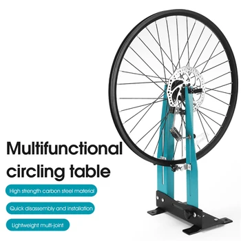 Профессиональная подставка для правки колес, Подставка для коррекции ободов велосипедных колес, подставка для калибровки колес шоссейных велосипедов MTB