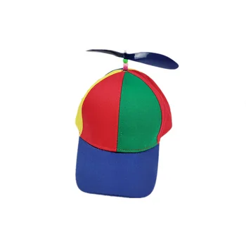Радужная бейсболка для взрослых со съемной стрекозой, шляпа дальнобойщика, солнцезащитная шляпа для путешествий на свежем воздухе