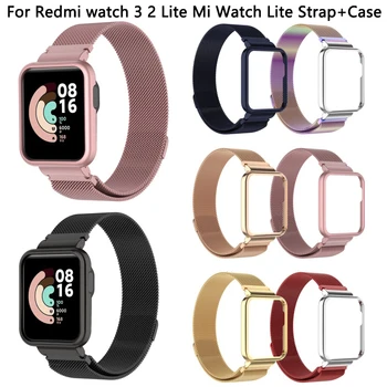Ремешок Для Xiaomi Redmi Watch 3 2 Lite Band Mi Watch Lite С Металлическим Защитным Чехлом Бампер Магнитная Петля Браслет Для Redmi Watch