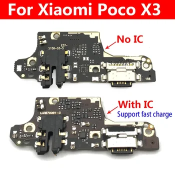 С IC Быстрая Зарядка через USB Плата Для Xiaomi POCO X3 NFC Pro F3 M3 Зарядное Устройство Порт Микрофон Гибкий Кабель