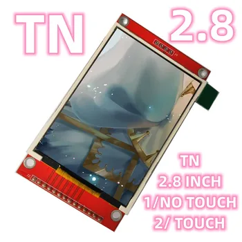 Серия TN 2.8 ILI9341 Красный Модуль 320 * 240 TFT Последовательный дисплей, 4-проводной интерфейс SPI, Электронные аксессуары Esp32